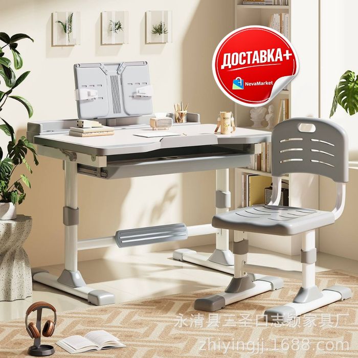 Парта и стул для школьника с регулировкой высоты