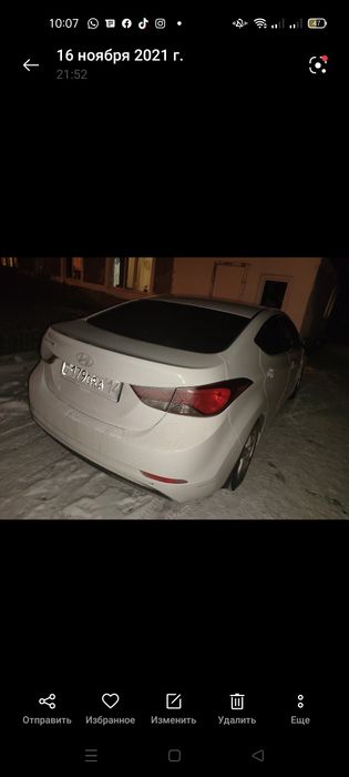 Продам Хюндай Элантро