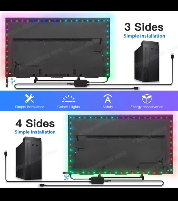 Led Strip Light - 5 метра