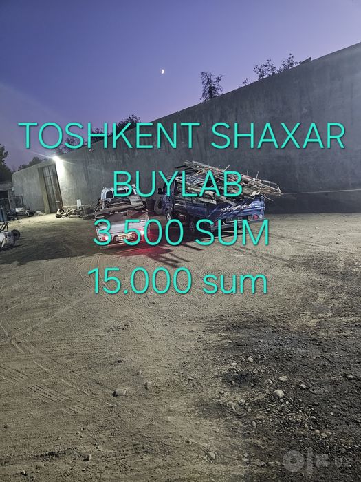 3 500 sum Metallom metalollom metal Metalom olamiz