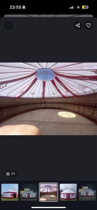 Юрта аренда Киіз үй прокат