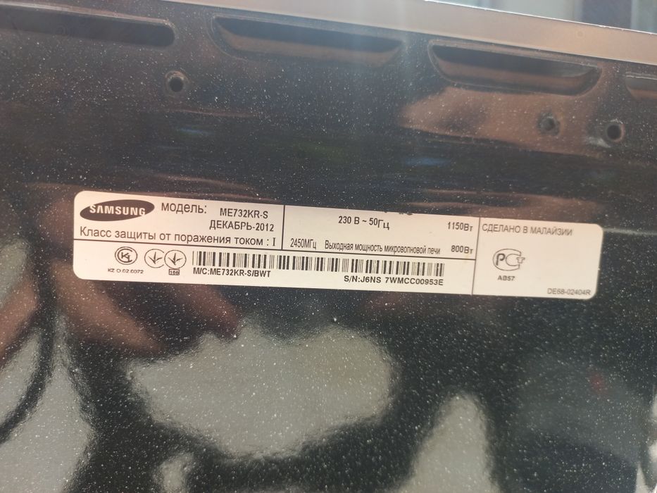 Микроволновая печь SAMSUNG. Производство МАЛАЗИИ