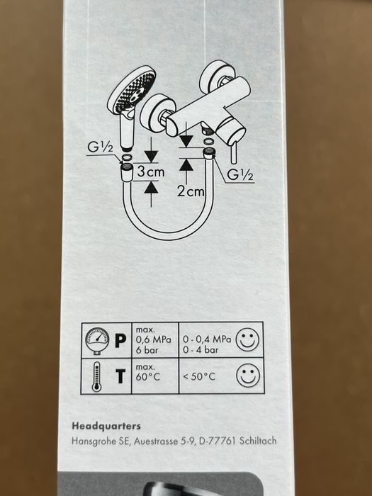 Шлаух Hansgrohe Sensoflex Chrome 1.60
