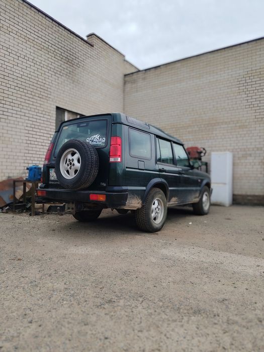 Продам Land Rover Discovery 2