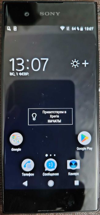 Sony Xperia XA1 черный
