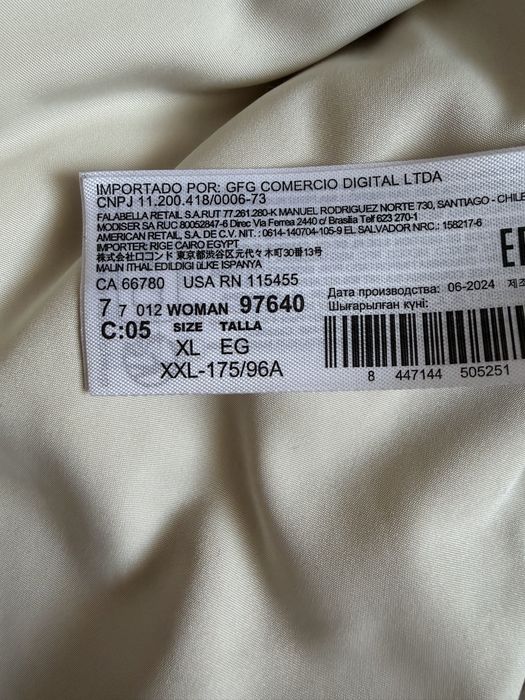 Продам куртку в отличном состоянии