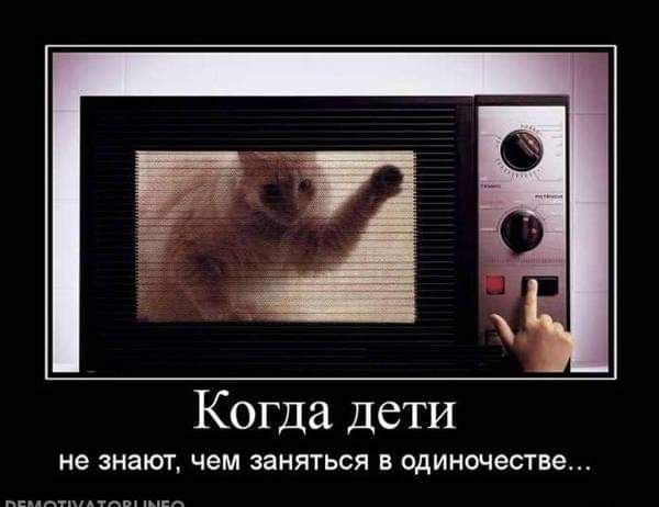 Телемастер у нас самые низкие цены