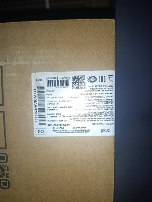 Konditsioner Artel Marvarid 12 talik