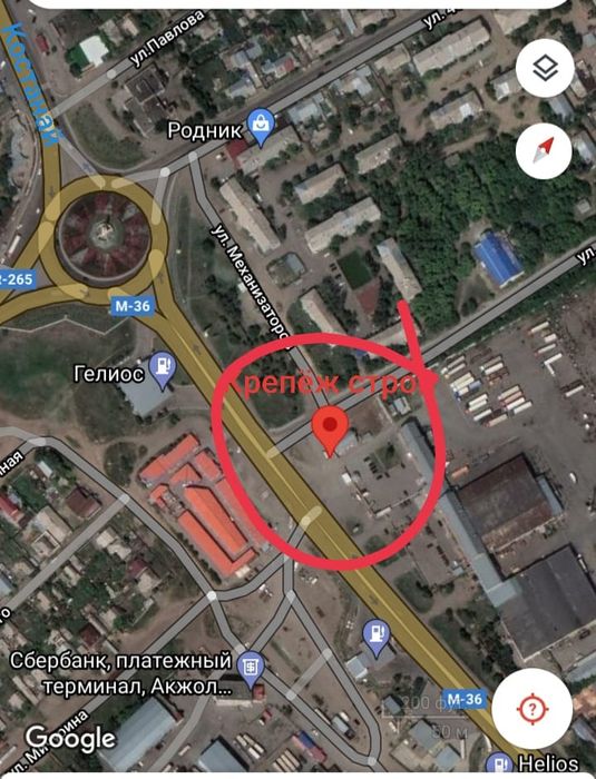 Маяк, перфоугол, Затобольск