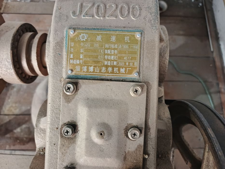 Совун аппарати сотилади