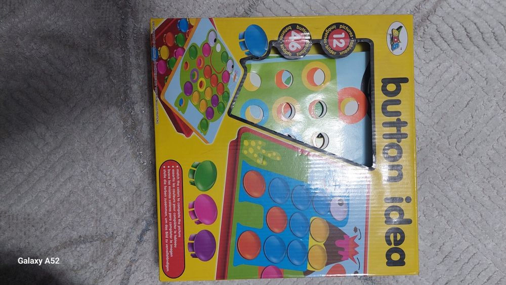 Развивающая игра