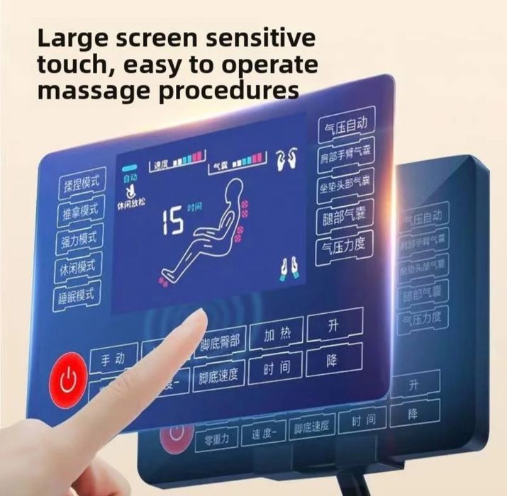 Vând scaun masaj nou