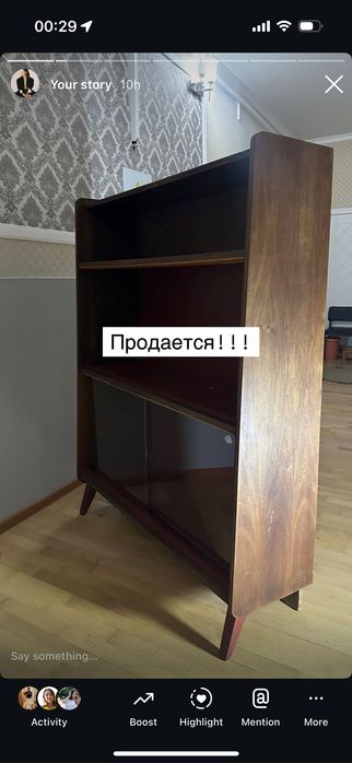 Шкаф книжный сервант