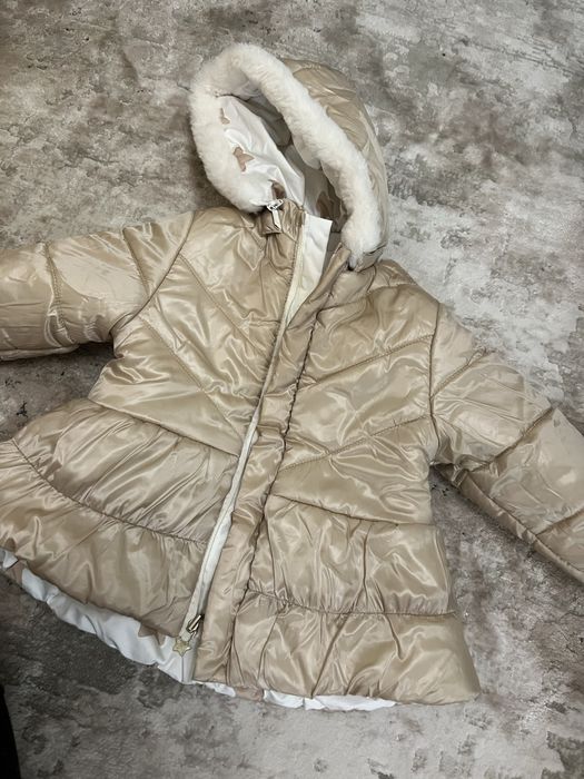 Дрехи на Гуес/Адидас