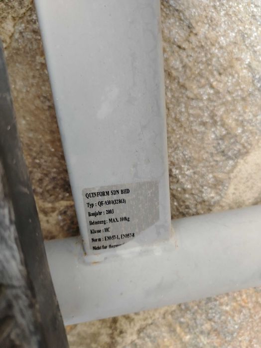 Фитнес уред, за дома