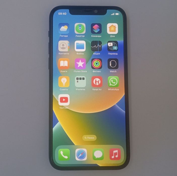 Iphone 12 Apple Айфон