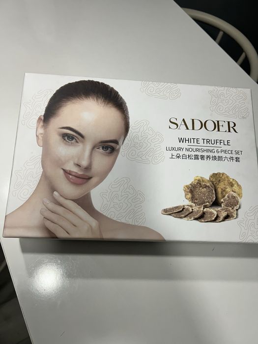 Подарочный набор для лица