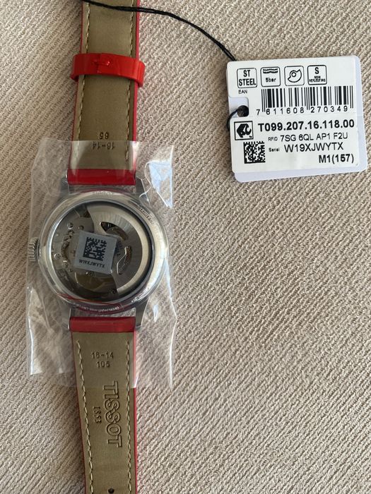 Дамски часовник TISSOT