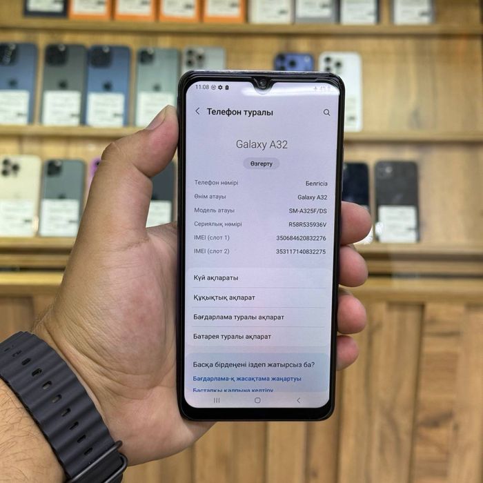Samsung A32 / 64gb / ID5273