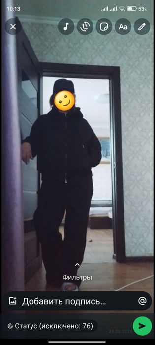 Продам спортивный костюм.