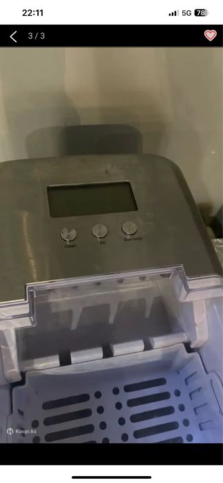 Льдогенератор срочно