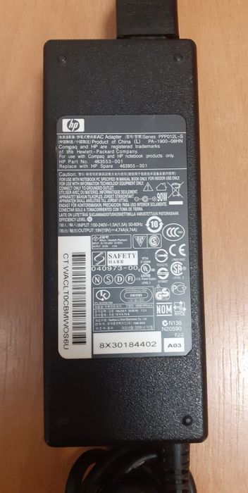 Vand Incarcator Laptop HP