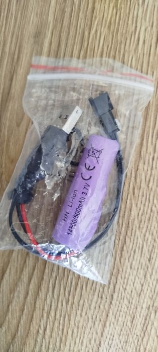 Airsoft gel electric
