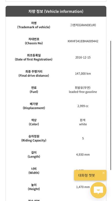 Автоподбор автоэксперт