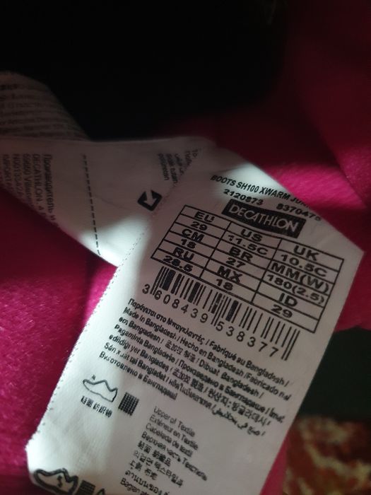 UGG ghete cu blanita Noi fara eticheta