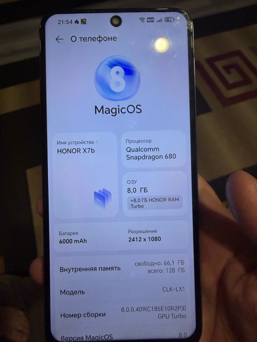 Honor X7b продам смартфон
