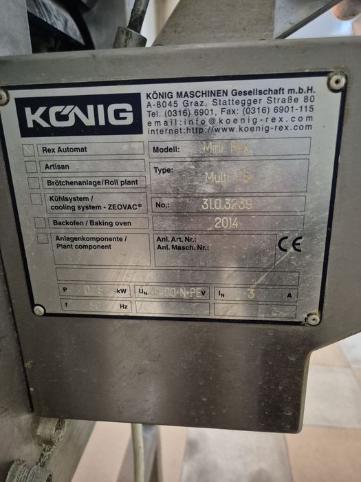 Продавам поточна линия за питки и багети Konig