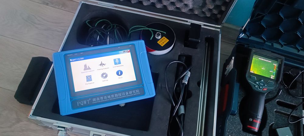 услуга Тепловизора и, Течискателя воды