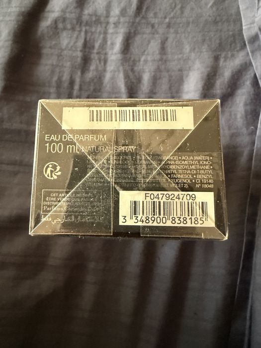 Dior Homme Intense 100 ml EDP — оригинал, новый, запечатан