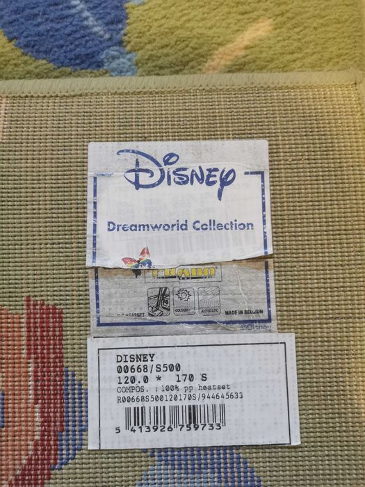 Covor camera copii Fulger Mcqeueen