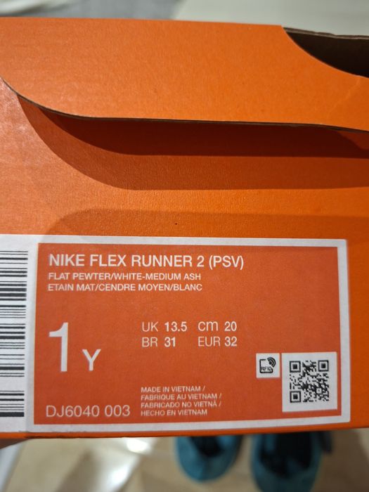 Детски сандали Nike