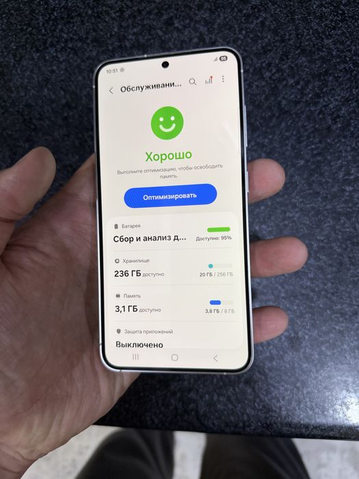 samsung s24 pamit 8.256g holati ideal veytnam oqip tel qlila