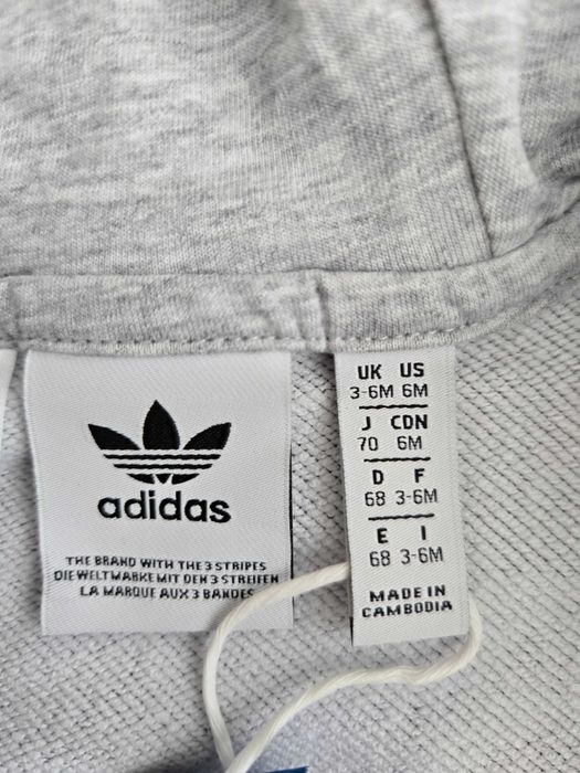 Бебешки екип Adidas - нов