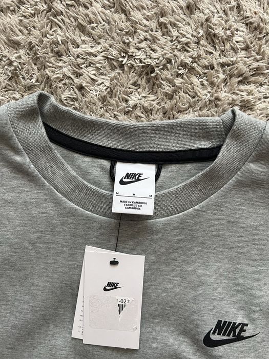 Nike Tech Fleece