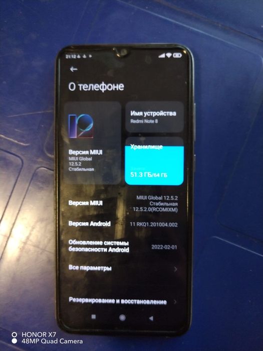 Редми нот 8 2019,продажа или обмен.