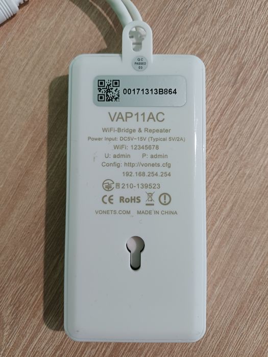 WiFi Repeater/Bridge Vonets VAP11AC