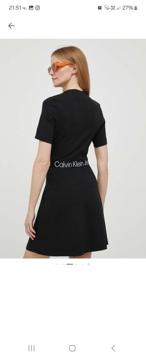 Ежедневна рокля Calvin Klein