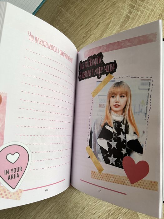 Книга за 2500 тенге