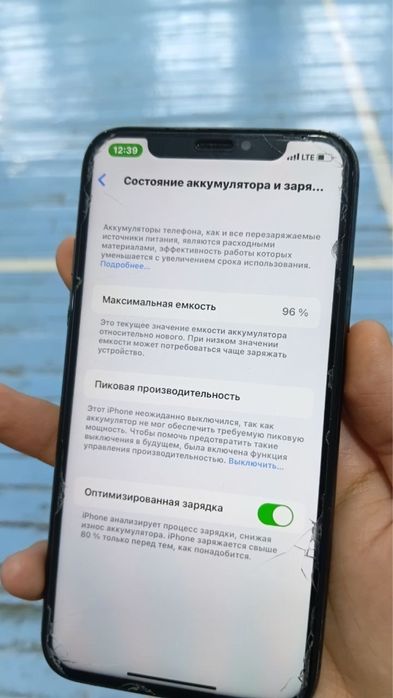 iphone x 256gb ideal