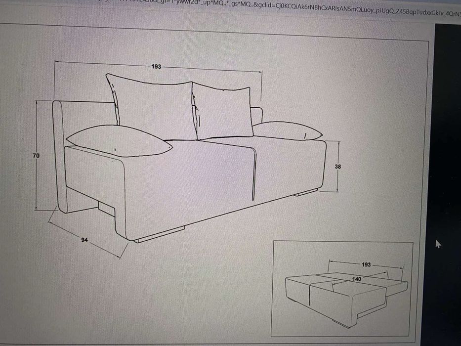 Диван разтегателен