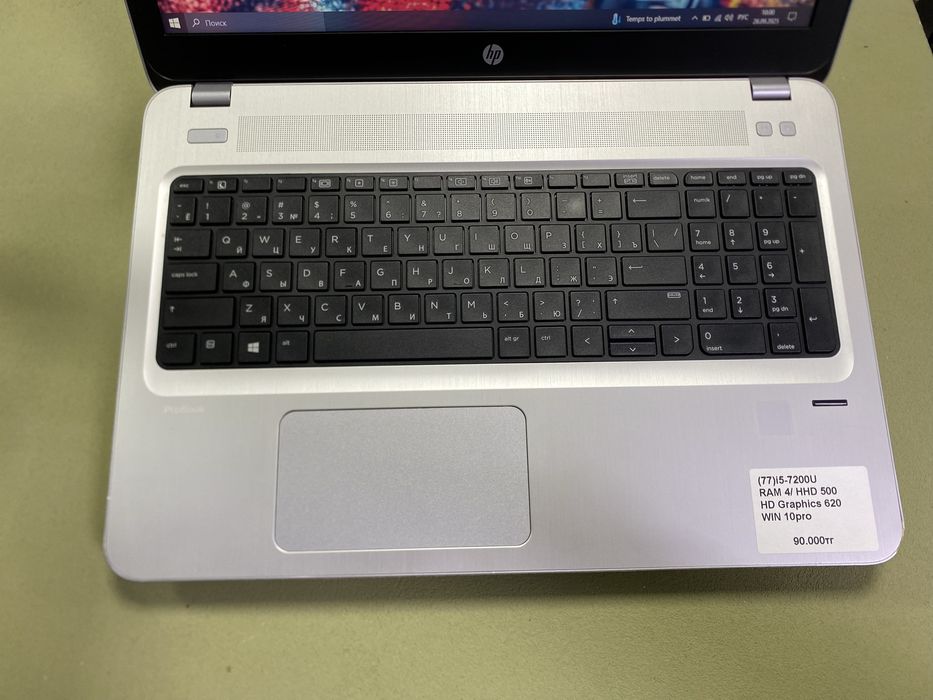 HP ProBook G4/i5-7200U/4ram/HHD500/HD Graphics620