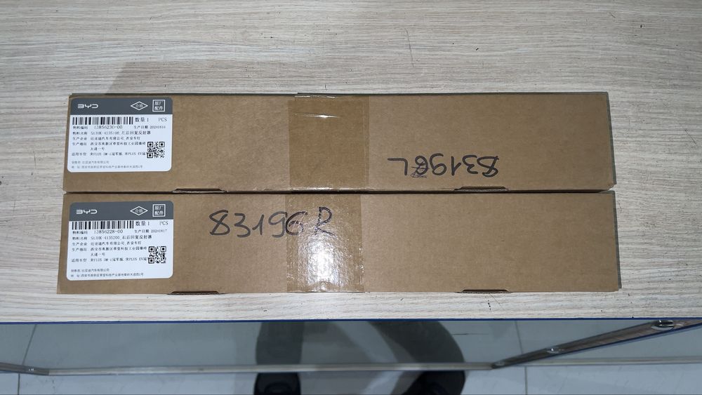 Задняя отражательная фара BYD Champion