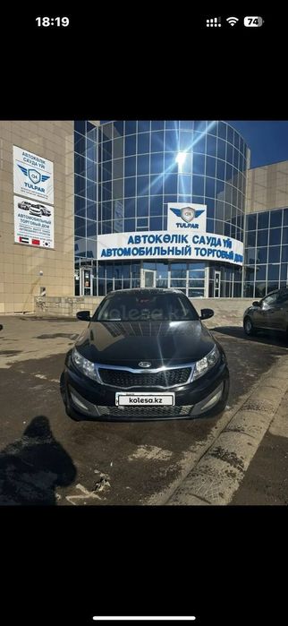 Продам или обмен