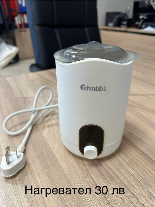 камери бебефони помпи нагревател