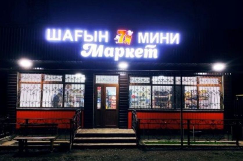 Сдам в аренду помещения