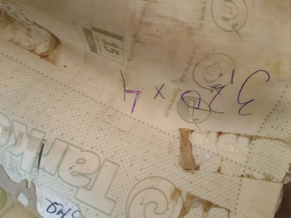 Продам ленолиум в отличном состоянии